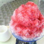 埜庵 - ベリーベリーヨーグルト800円*2004.08~2008.07