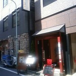 Ichinokura - 入口は狭いですが中は広い！
