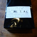 紅茶のお店　ニュアージュ - ジャスミンテーの袋の裏書き