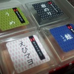 博多うまか 博多阪急 - 