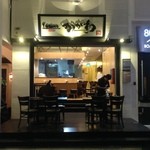 Japanese Teppan Yaki KAGAWA - 外観