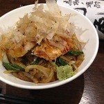 Japanese Teppan Yaki KAGAWA - 照り焼きサーモン丼