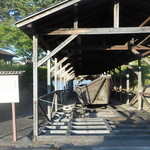 芳香亭 - 運河から敷地内へ船ごと荷上げした遺構