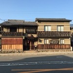 わらじや - 昼間のわらじや