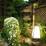 わらじや - 箱にはの菊