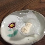 わらじや - わらじやと書かれた落雁