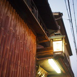 わらじや - 街灯