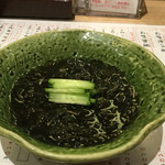 にぎり鮨 一五〇 - 