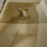 麤皮 - ☆メニューも素敵です☆