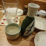 浜町かねこ - 雁木純米ひとつ火