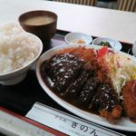 グリル きのん - トンカツ定食900円＋クリームコロッケ200円（ライス大盛り無料）