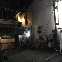 すし一 - 