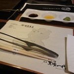 Hidagyuu Ittouya Ginza Bakuroichidai - 