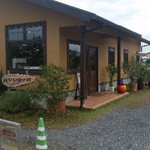 パンヤヨナガ - 