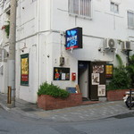 酒の宮里 - お店です。