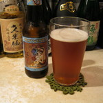 酒の宮里 - ｢HEFEWEIZEN｣です。