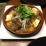 牛スジチリココナッツ