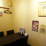 うなぎ処 古賀 - 