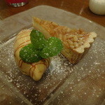 フォセッタ - 北海道井ノ口さんリコッタチーズと松の実のタルト&キャラメルアイスクリーム　