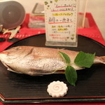 らあめん厨房 どる屋 - 鳥取県境港産　天然真鯛の一夜干しをスープに使います。