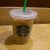 Starbucks - ドリンク写真:アイス カフェ ラテです。サイズはグランデ。(2015年10月)