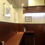 Echigo Soba - 