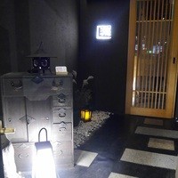 瀧口 - 