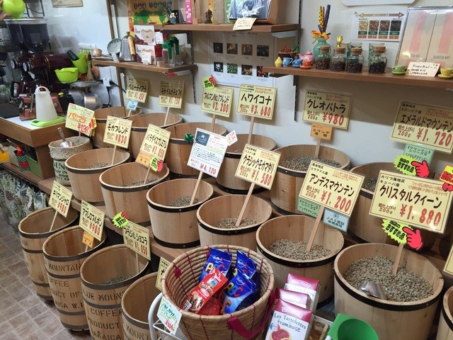 Coffee Roast komame photo 3