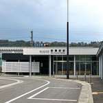 田舎バウム　ふくる - 富山地鉄の新黒部駅（２０１５年１０月）