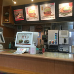 モスバーガー - 