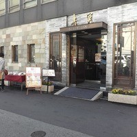 中国料理 青冥 堂島本店 - 