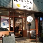 Irico - こんばんは！