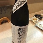 鳥すけ - H27.10 栄光富士