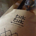 TukTuk Thai Bistro - 店内の雰囲気