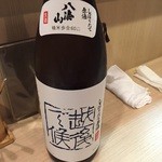 鳥すけ - H27.10 八海山 越後で候