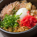 Stone-grilled hormone Yakisoba (stir-fried noodles)