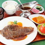 [Wagyu beef Steak meal]