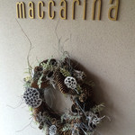 レストラン・マッカリーナ - エントランス