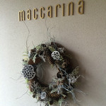 レストラン・マッカリーナ - エントランス