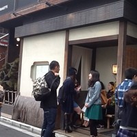 御曹司 松六家 - 