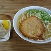 弥太郎うどん