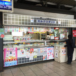 パンと牛乳の店 ミルクスタンド - 総武線の駅構内