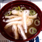 味工房 きくや - 味噌汁：あっぷ図 by ももち