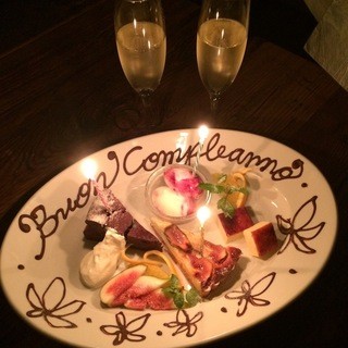 記念日や誕生日等のお祝いにはドルチェで祝福いたします！