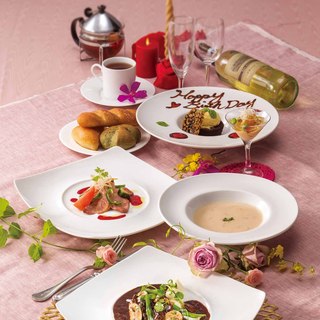 お誕生日プレミアムコース 閉店 サンマルク 草津店 Saintmarc 草津 イタリアン 食べログ