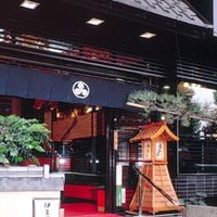 鰻割烹 伊豆栄 本店 - 