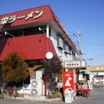 共栄ラーメン - 