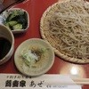 蕎麦家あぜ