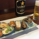 やまよし - お通し＆ビール