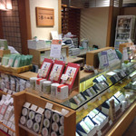 丸久小山園 - お店の外観